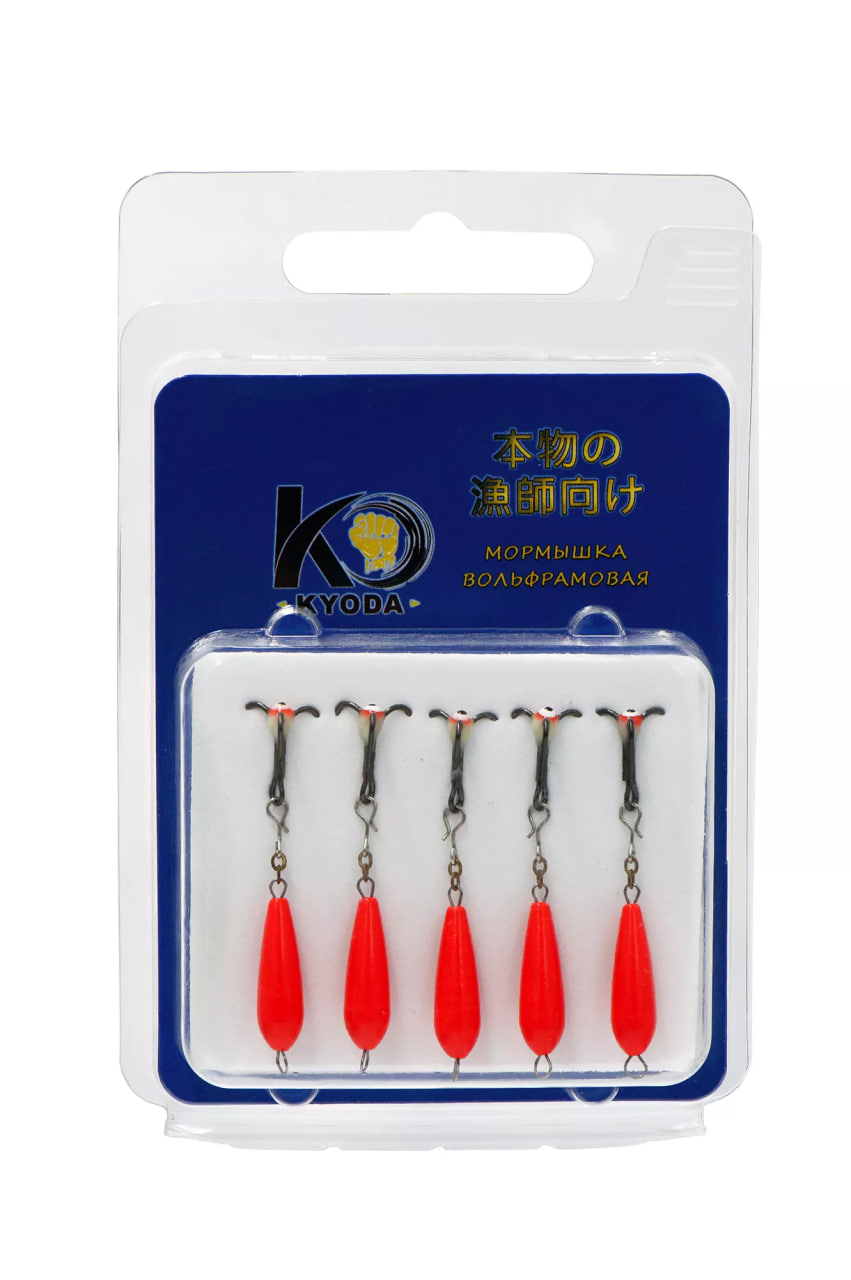 Мормышка "KYODA"