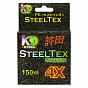 Фото steeltex green 4x d-0,26 мм, l-150 м, цвет зеленый, разрывная нагрузка 14,40 кг