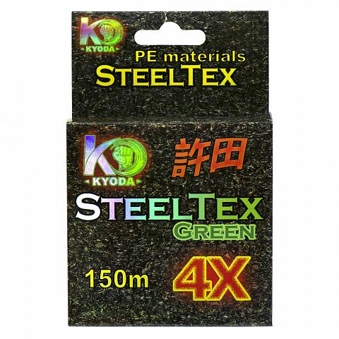 Фото steeltex green 4x d-0,35 мм, l-150 м, цвет зеленый, разрывная нагрузка 21,60 кг