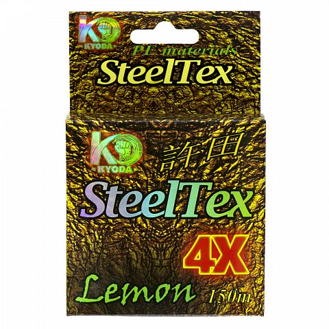 Фото steeltex lemon 4x d-0,18 мм, l-150 м, цвет лимон, разрывная нагрузка 11,60 кг