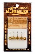 Фото мормышка тульская дробинка 4.5 золото (5 шт), вес - 0,83 гр.