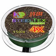 Фото steeltex green 4x d-0,105 мм, l-150 м, цвет зеленый, разрывная нагрузка 6,15 кг