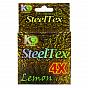 Фото steeltex lemon 4x d-0,23 мм, l-150 м, цвет лимон, разрывная нагрузка 13,23 кг
