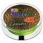 Фото steeltex lemon 4x d-0,26 мм, l-150 м, цвет лимон, разрывная нагрузка 14,40 кг